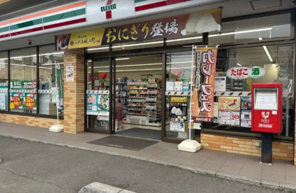 セブンイレブン 所沢岩崎店の画像1
