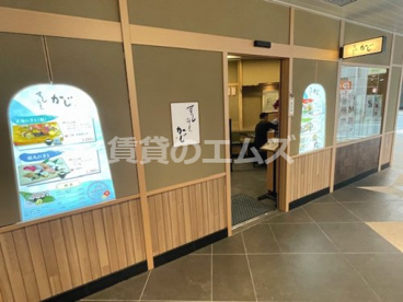 すし割烹 かじの画像1