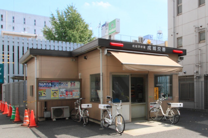 成城交番の画像1