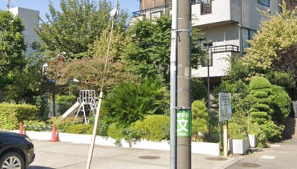 ファミール喜多見公園の画像1