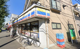 ミニストップ 狛江岩戸北店