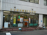日本橋大伝馬町郵便局