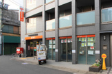 千歳船橋駅前郵便局