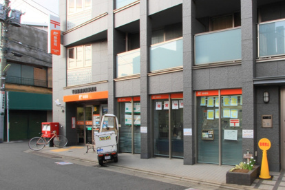 千歳船橋駅前郵便局の画像1