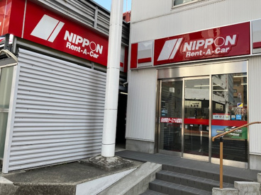 ニッポンレンタカー 仙台駅前ターミナルの画像1