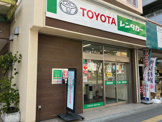 トヨタレンタリース 仙台駅東口店