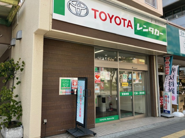 トヨタレンタリース 仙台駅東口店の画像1