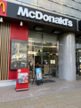 マクドナルド 仙台駅東口店