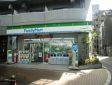 ファミリーマート宮原1丁目店