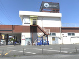 マルシゲ 星ヶ丘店