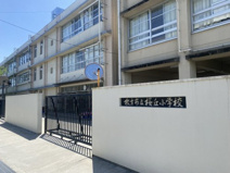 枚方市立桜丘小学校