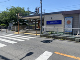 村野