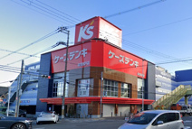 ケーズデンキ長吉出戸店