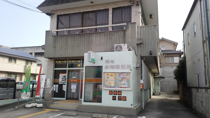 の画像