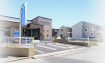 日出谷歯科医院