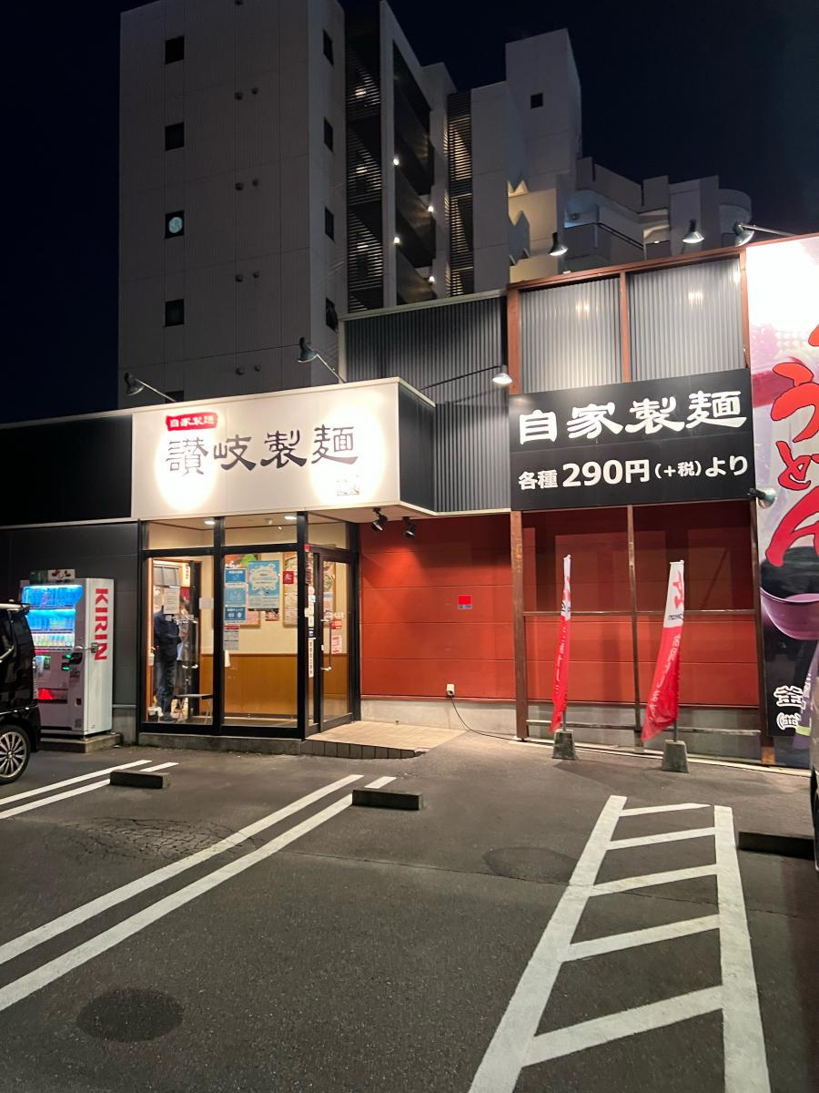 の画像