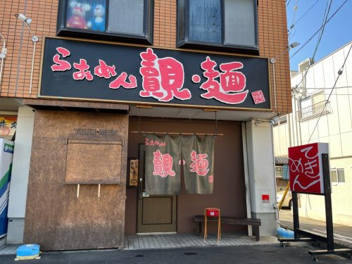 の画像