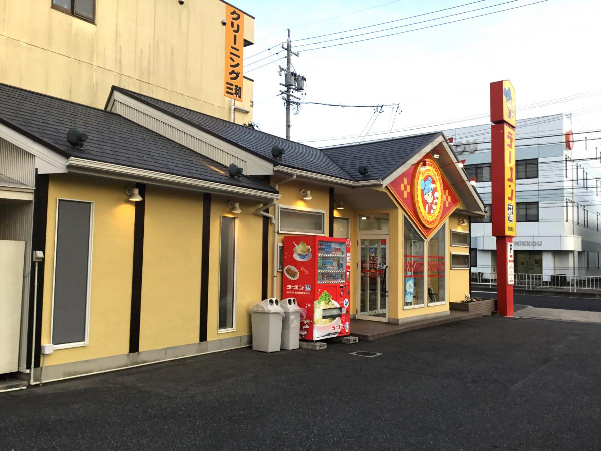 の画像