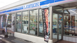 ローソン 名護宮里店