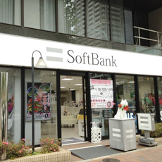 softbank（ソフトバンク）ショップの画像1