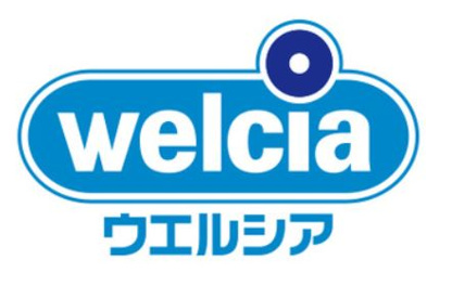 ウエルシア板橋新板橋店の画像1