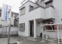 うらべ歯科医院