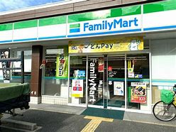 ファミリーマート 新森二丁目店の画像1