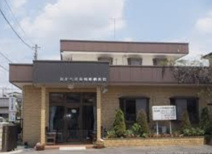 おかべ耳鼻咽喉科医院