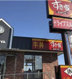 すき家 桶川加納店の画像1