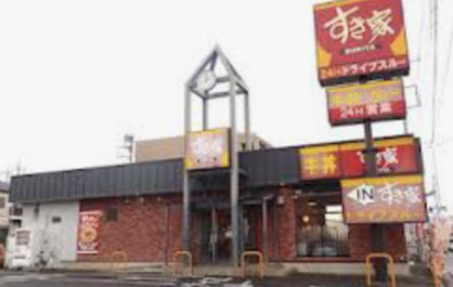 すき家 桶川下日出谷店の画像1