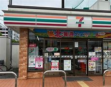 セブンイレブン 大阪今福東1丁目店の画像1
