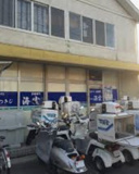 つきじ海賓桶川店