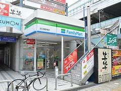 ファミリーマート 深江橋駅前店の画像1