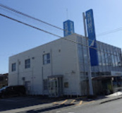 足利銀行 桶川支店