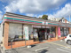 セブンイレブン 生駒東菜畑店の画像