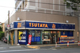 TSUTAYA 千歳船橋店