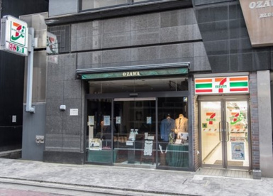 セブンイレブン 東日本橋3丁目店の画像1