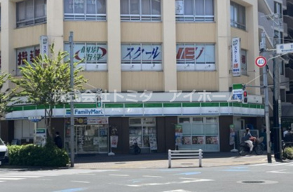 ファミリーマート　南台二丁目店の画像1