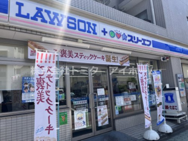 ローソン・スリーエフ　杉並方南町店の画像1