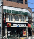 マクドナルド　方南町店
