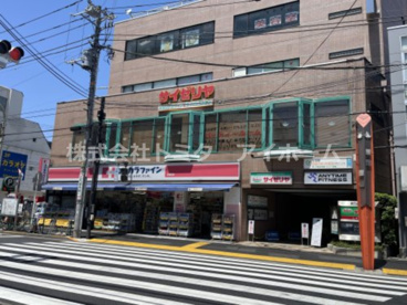ココカラファイン　方南町店の画像1