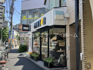 ドトールコーヒーショップ　方南町店の画像1