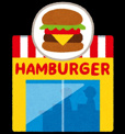 モスバーガー高座渋谷店