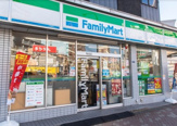 ファミリーマート 墨田菊川駅前店