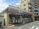 セブンイレブン 板橋三園1丁目店の画像