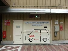 東横イン東京駅新大橋前の画像2