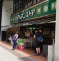 マルマンストア 日本橋馬喰町店