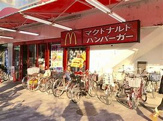 マクドナルド 鴫野コノミヤ店