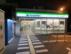 ファミリーマート 鴫野駅南店の画像1