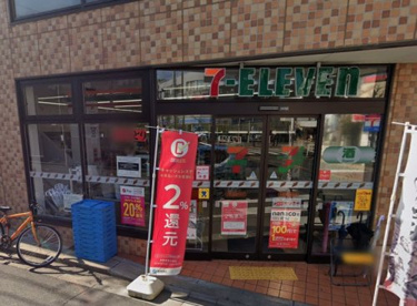 セブンイレブン 目黒洗足駅前店の画像1